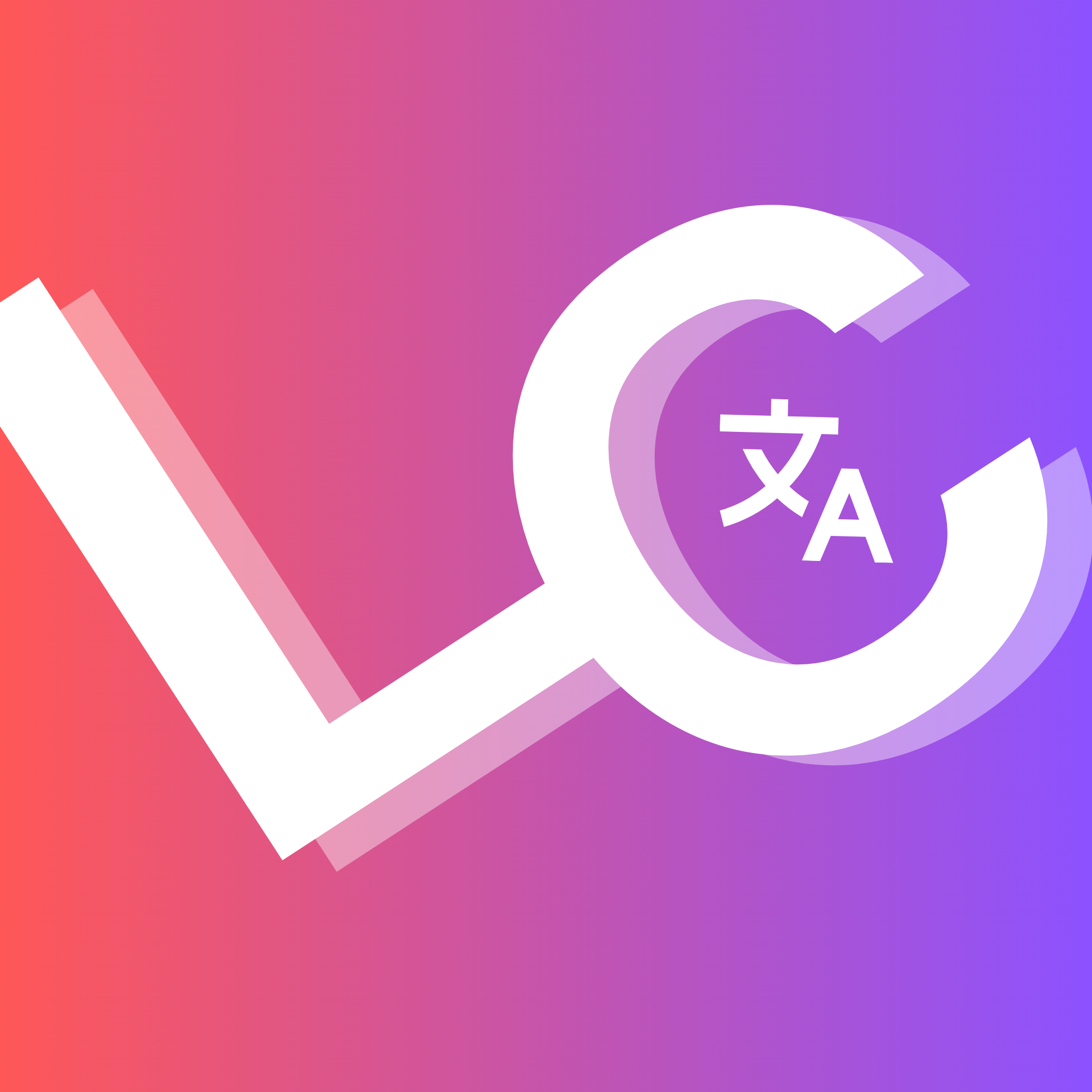 Language Check